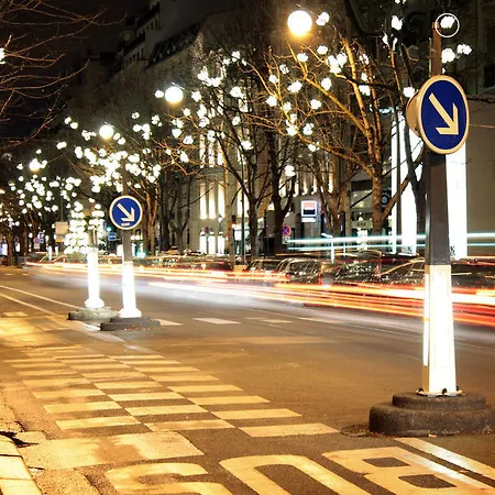 The Studio Champs Elysees Parigi
